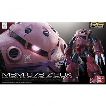 RG Z'GOK CHAR CUSTOM 1/144 Bandai Model Kit - Gunpla Assembly Set