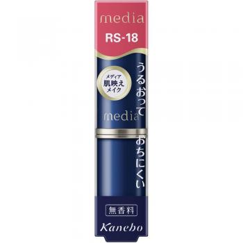 Kanebo Media Creamy Lasting Lipstick RS-18 - Long-lasting Moisturizing Formula