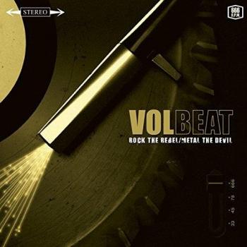 The Strength The Sound The Songs VINYL