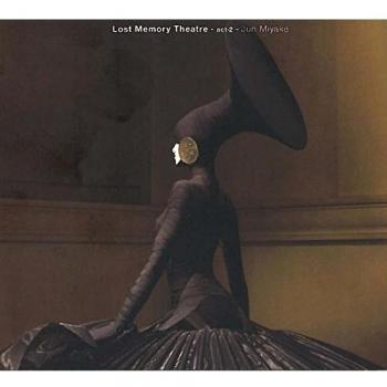 Lost Memory Theatre, Act-2
