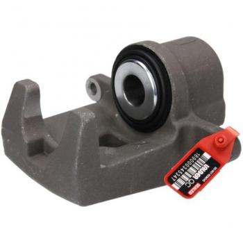 Pinza de freno trasero izquierda LAUBER 77.3879