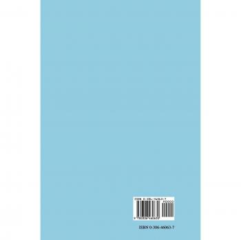 Exceptional Children Psychosocial Characteristics Handbook