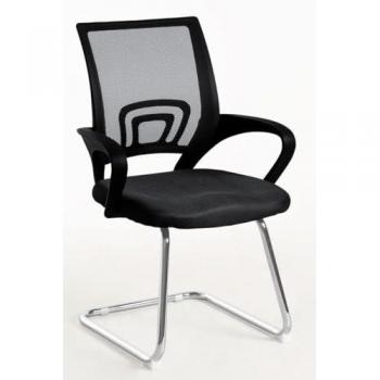 Silla Confidente Midi Negra - Ergonomía Máxima para Oficina y Gaming