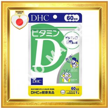 DHC Vitamin D Supplement - 60 Tablets for 60 Days
