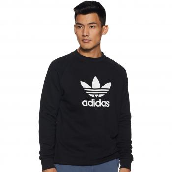 Adidas Men's XL Stylish Black/White Crewneck Sweatshirt
