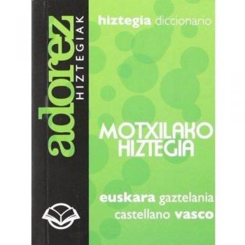 Adorez 12 - Motxilako Hiztegia