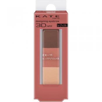 Kanebo Kate 3D Designing Eyebrow Powder Refill - Pink Apricot 2.2g