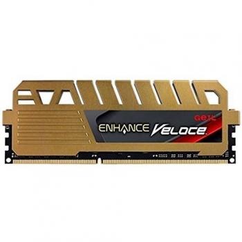 Geil 4GB PC3-10660 4GB DDR3 1333MHz módulo de - Memoria