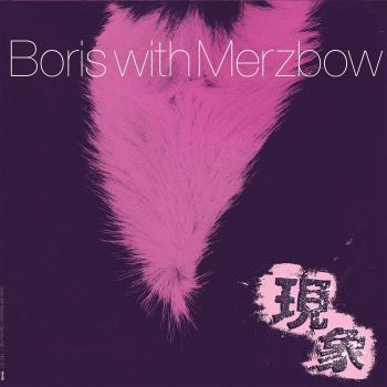 Gensho Pt. 1 2xLP [Vinilo] - Merzbow Boris