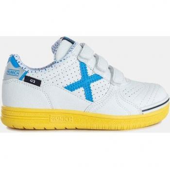 Zapatillas de fútbol sala Munich G-3 Kid VCO Profit 388 Infantil