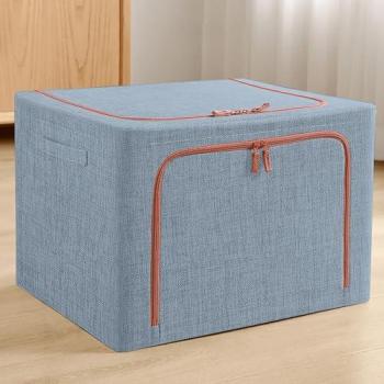 Caja de Almacenamiento Plegable Joybos 24L de Tela Gris y Cian - Organizador para Ropa, Juguetes y Accesorios