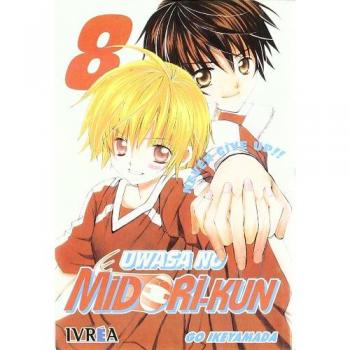 UWASA NO MIDORI KUN 8