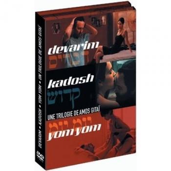 Devarim + Yom Yom + Kadosh - Une trilogie de Amos Gitaï [Francia] [DVD]