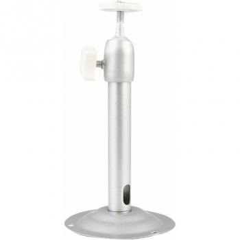 Soporte de proyector de aleación de aluminio para techo, pared y suelo, 18CM, plateado, con rotación de 360 grados