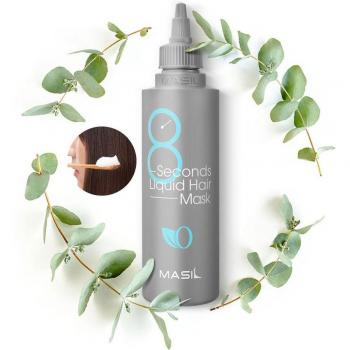Masil 8 Seconds Liquid Hair Mask 100ml - Portable Nourishing Treatment for Dry and Damaged Hair