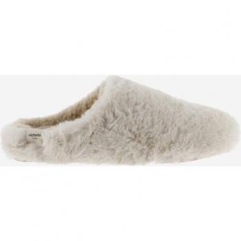Zapatillas de casa abiertas de mujer Victoria 1081101 Pelo Soft Gris