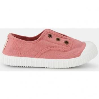 Victoria - Zapatillas de Lona con Puntera para Niña en Rosa con Elásticos 106627