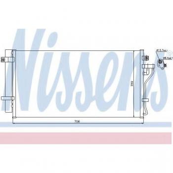Condensador de aire acondicionado NISSENS 940099 - Sistema de Aire Acondicionado, compatible con vehículos, fabricado por Nissens, alta eficiencia en refrigeración, diseño optimizado para un mejor flujo de aire