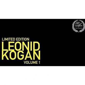 Brahms: Violin Concerto [Leonid Kogan, Boston Symphony Orchestra, Pierre Monteux] [Melodia: MELLP 0026] [VINYL]