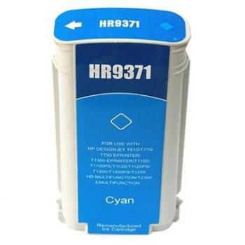 Cartucho de Tinta Azul Compatible HP 72 (C9371A)