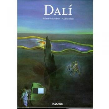 Dali: GR