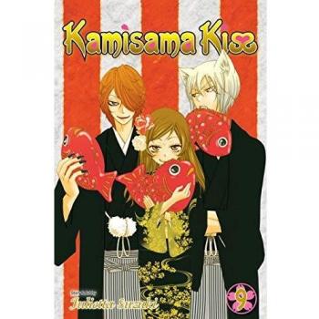 KAMISAMA KISS GN VOL 09: Volume 9