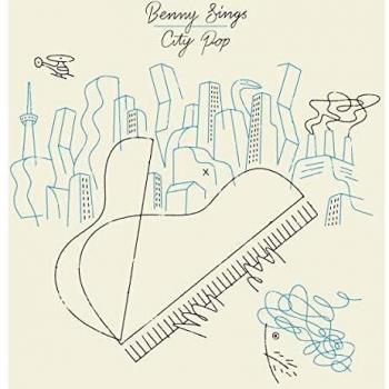 Urban Vinyl - High Quality City Pop Record