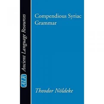 Concise Syriac Grammar Guide