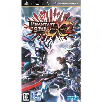 Phantasy Star Portable 2 Infinity [Importación Japonesa]