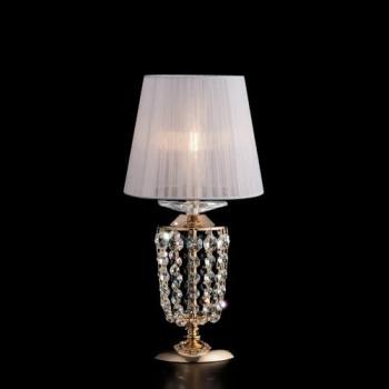 Lámpara de Mesa Clásica Mozart Oro 1 Luz E14