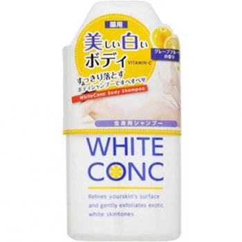 Medicated White Shell Body Shampoo CII 150ml