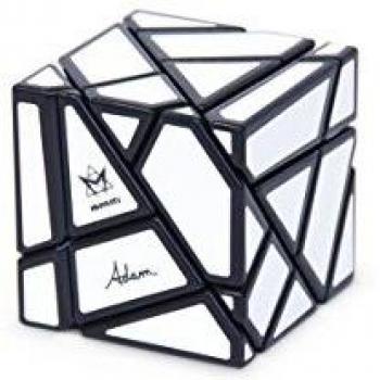 Ghost Cube Brain Teaser Puzzle