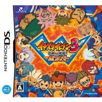 Inazuma Eleven 3: Sekai e no Chousen!! Bomber