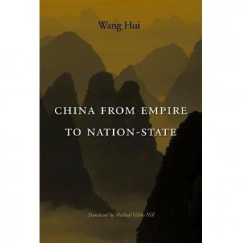 China from Empire to Nation-State