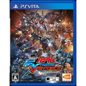 Mobile Suit Gundam Extreme VS Force - Standard Edition [PSVita][Importación Japonesa]