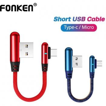 Cable USB Tipo C de 25 cm FONKEN - Cargador portátil Micro USB corto para Smartphone y Tableta