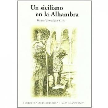 Un Siciliano en la Alhambra
