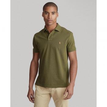 Men's Custom Slim Fit Short Sleeve Polo Shirt - Khaki - 100% Cotton