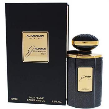 Al Haramain Junoon Noir by Eau De Parfum Spray 2.5 oz / 75 ml