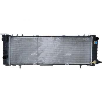 Radiador de refrigeración del motor NRF 59301 - Radiador de aluminio, diseño optimizado para flujo de aire, alta eficiencia térmica, compatible con múltiples modelos de vehículos, fácil instalación y durabilidad garantizada