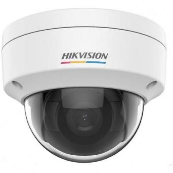 Cámara IP HikVision DS-2CD1147G0 2.8mm Blanco