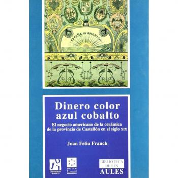 Dinero azul cobalto: 15