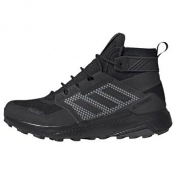Zapatillas de senderismo Adidas Terrex Trailmaker Mid COLD.RDY negras y grises - Talla 42