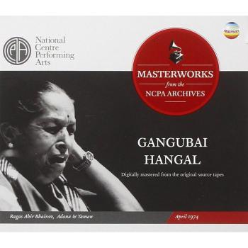 Masterworks From The Ncpa Archives