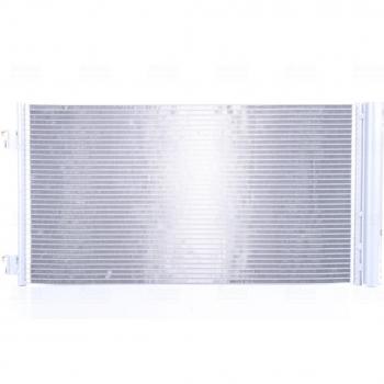 Condensador de aire acondicionado NISSENS 940204, sistema de refrigeración eficiente, diseño compacto, alta durabilidad, fácil instalación