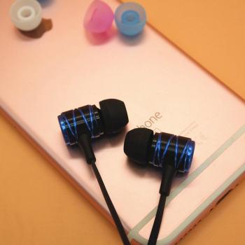 Funda de silicona blanda para auriculares tipo tazón 4,5mm