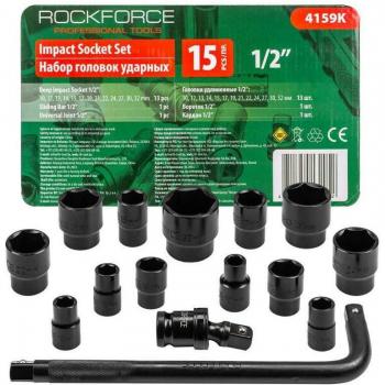 Juego de 15 nas piezas de impacto Rockforce 1/2 hexagonales (10-32mm)