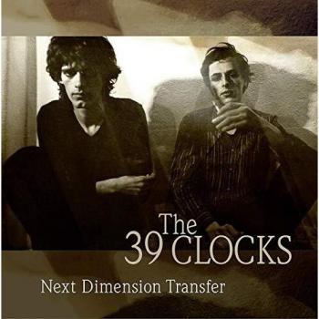 Next Dimension Transfer Vinyl Box Set - 5 Records