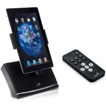 Genius SP-I 600 USB, Wired