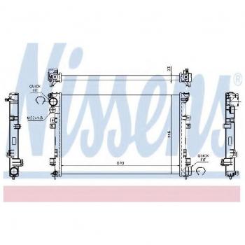 Nissens 61875A Refrigerantes del Motor